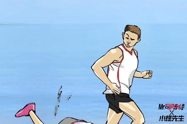 训练不做白工:搞懂超负荷与超补偿-唤醒运动