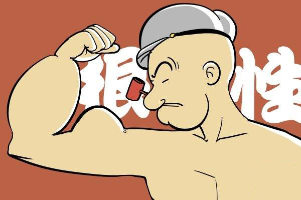 肌肉记忆—让你重返荣耀的关键-唤醒运动