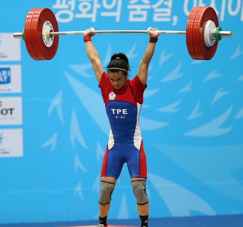 INCHEON - SEP 21:HSU Shu Ching of Chinese Taipei participates in