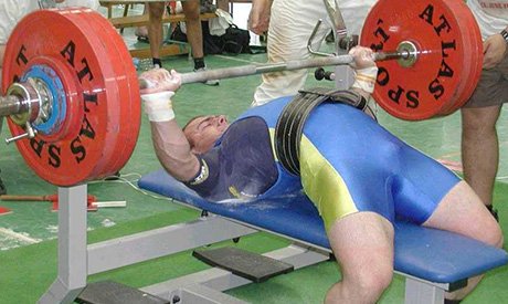 PowerliftingCompetitionBenchPress